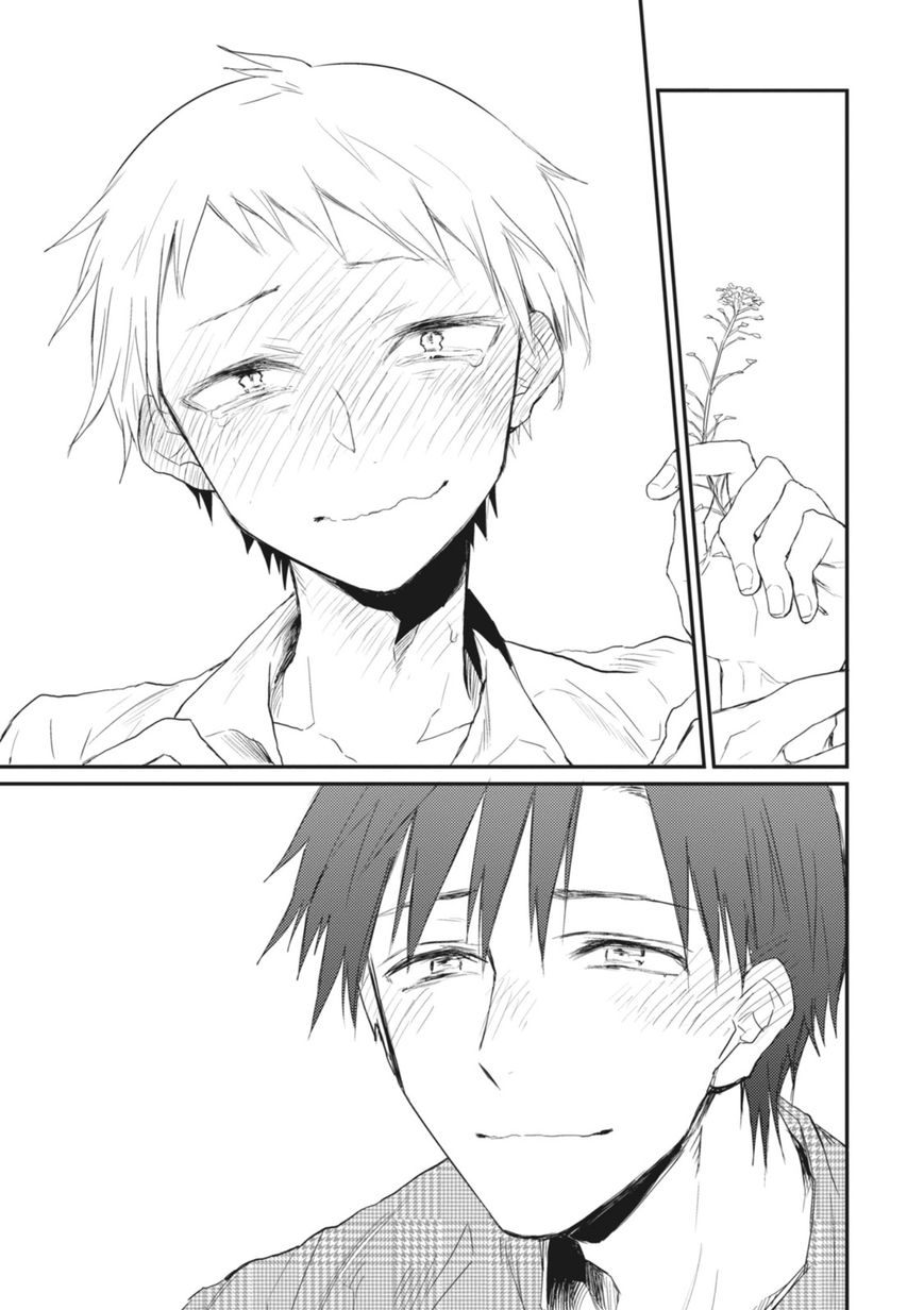 Sonna Me de Mite Kure Chapter 6 page 27 - Chapter 6