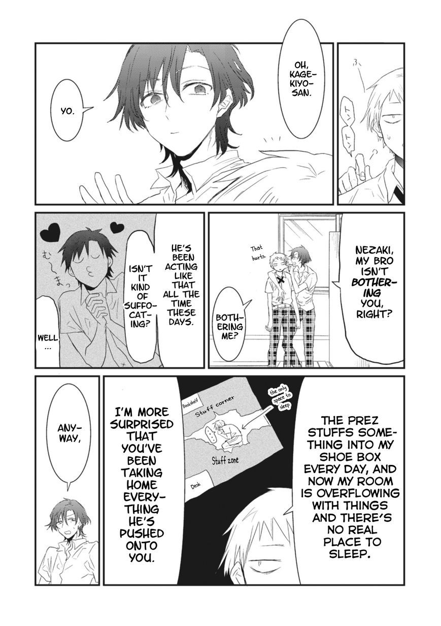 Sonna Me de Mite Kure Chapter 6 page 3 - Chapter 6