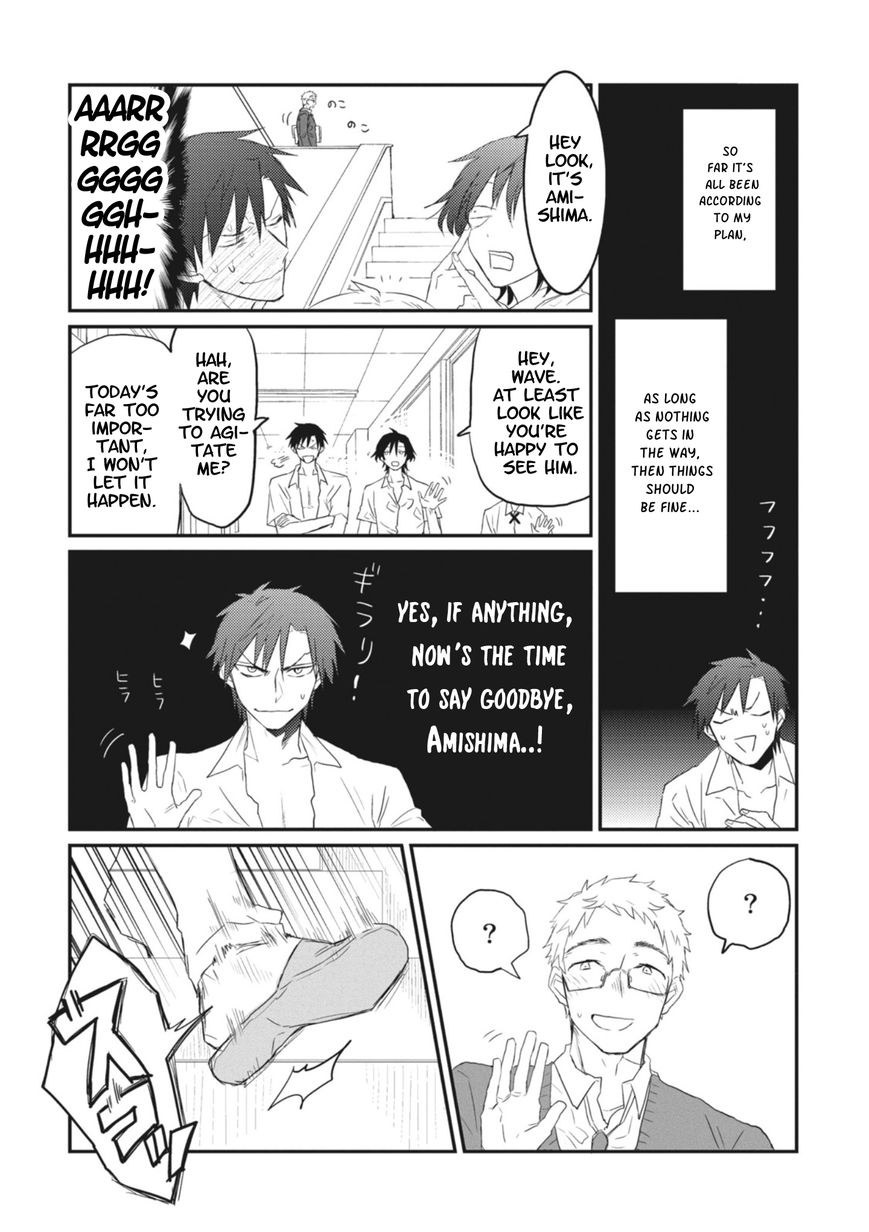 Sonna Me de Mite Kure Chapter 6 page 5 - Chapter 6