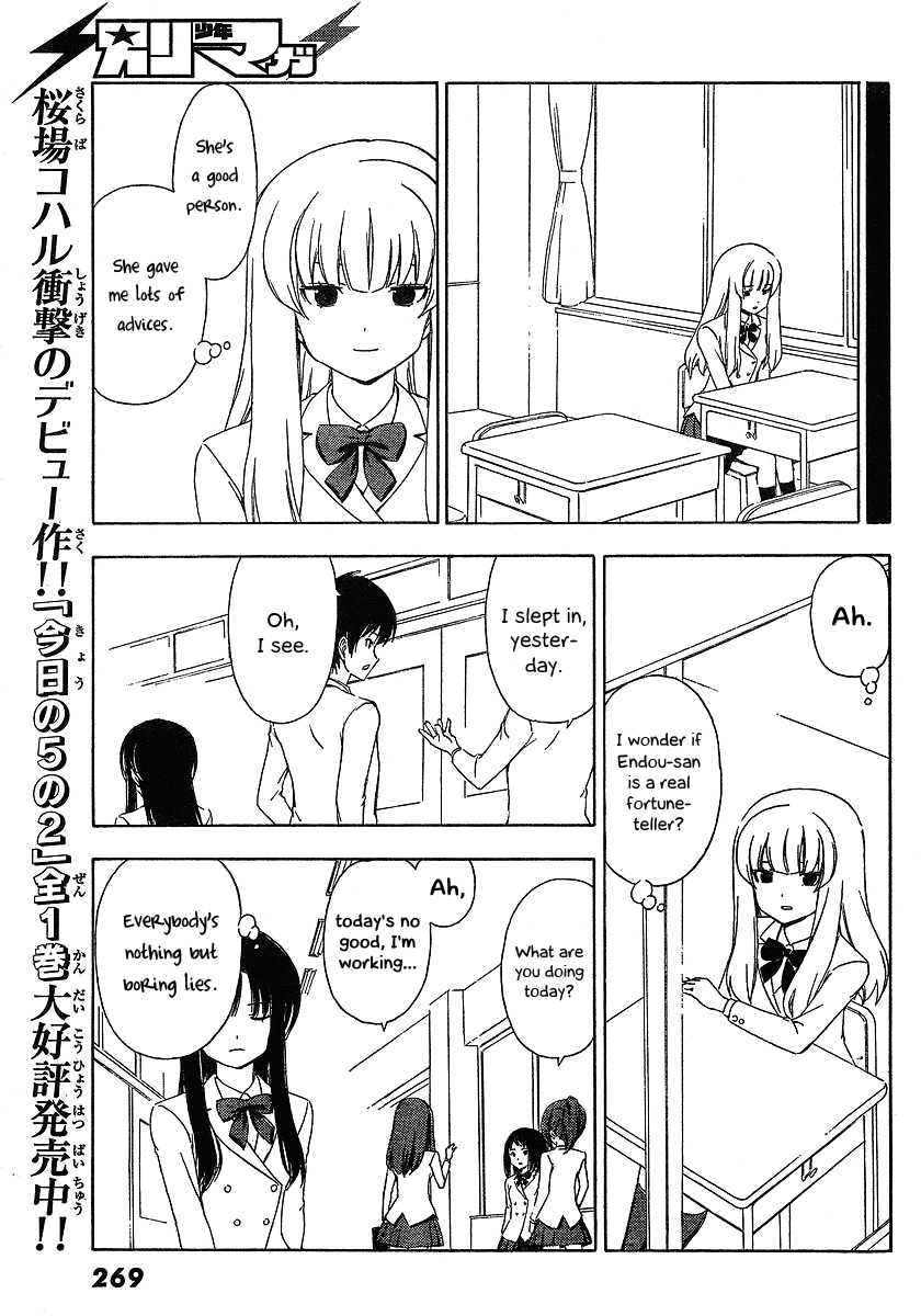 Sonna Mirai wa Uso de Aru Chapter 1 page 15 - Chapter 1: Possibly