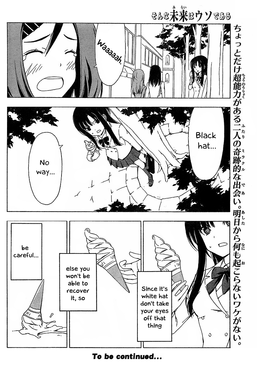 Sonna Mirai wa Uso de Aru Chapter 1 page 18 - Chapter 1: Possibly