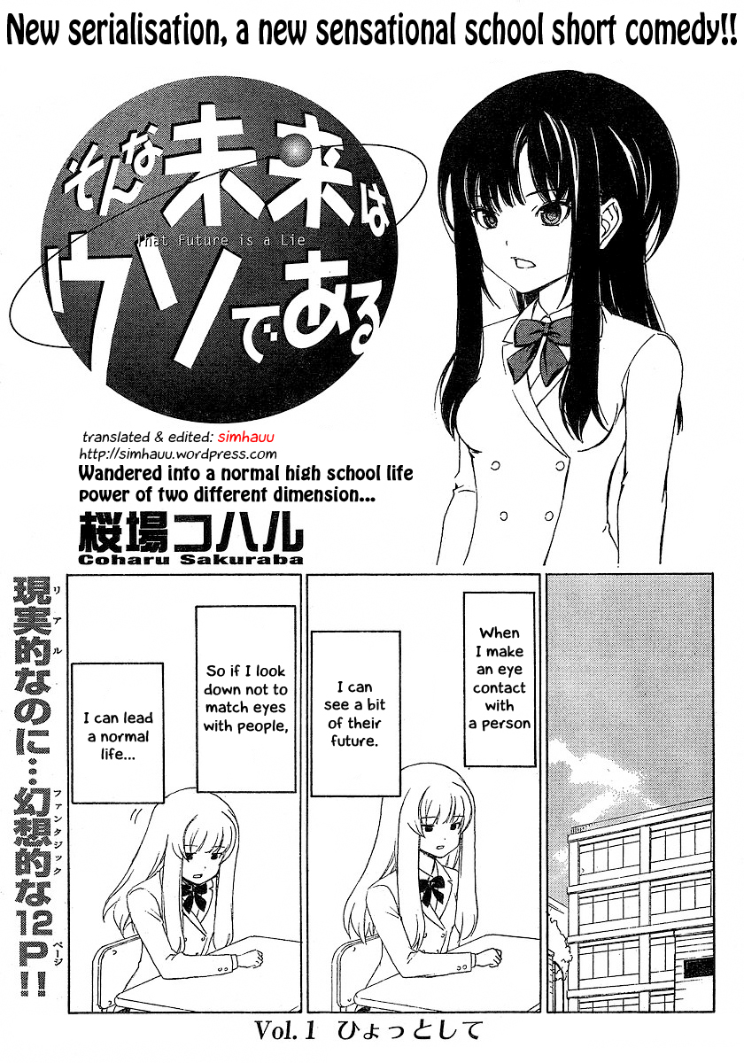 Sonna Mirai wa Uso de Aru Chapter 1 page 7 - Chapter 1: Possibly