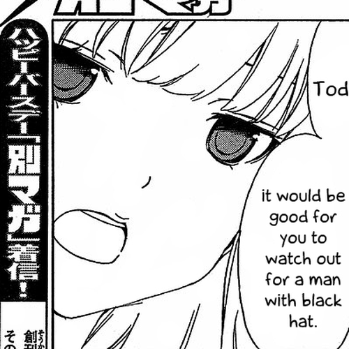 Sonna Mirai wa Uso de Aru Chapter 1: Possibly cover