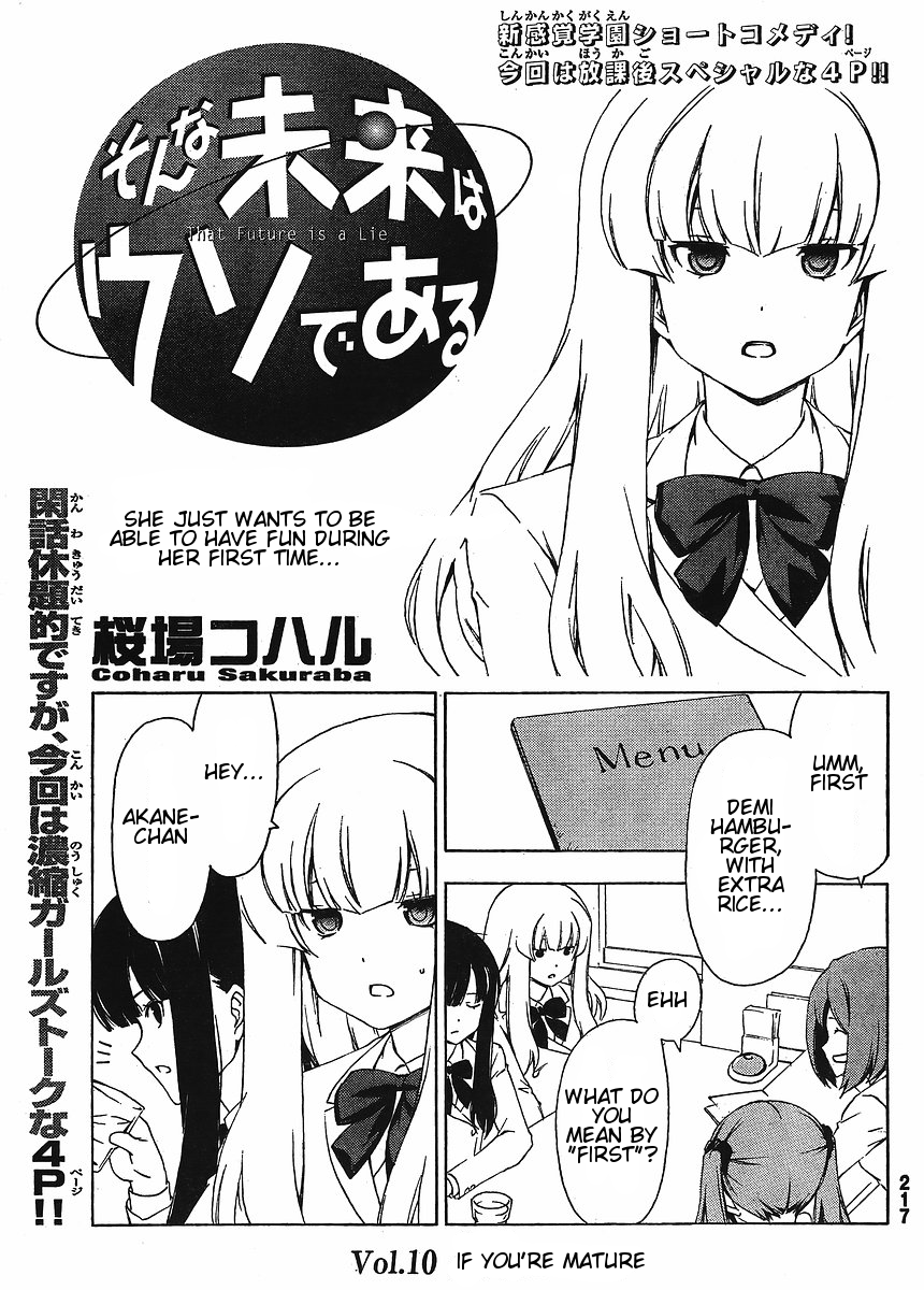 Sonna Mirai wa Uso de Aru Chapter 10 page 1 - Chapter 10: If You're Mature