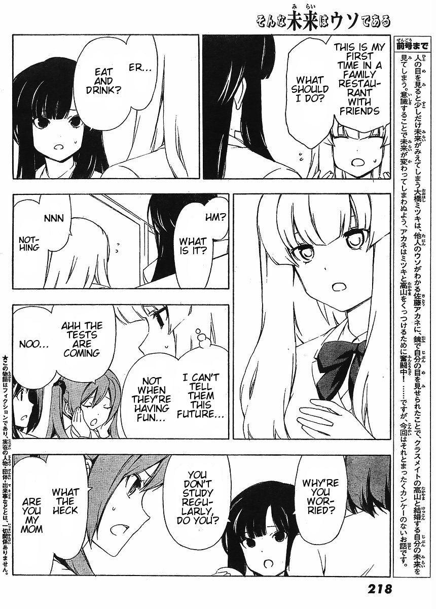 Sonna Mirai wa Uso de Aru Chapter 10 page 2 - Chapter 10: If You're Mature