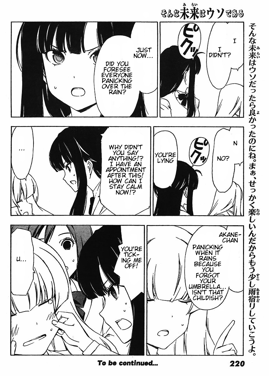 Sonna Mirai wa Uso de Aru Chapter 10 page 4 - Chapter 10: If You're Mature