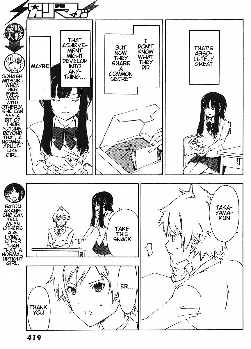 Sonna Mirai wa Uso de Aru Chapter 11 page 3 - Chapter 11: Miraculous Status Quo