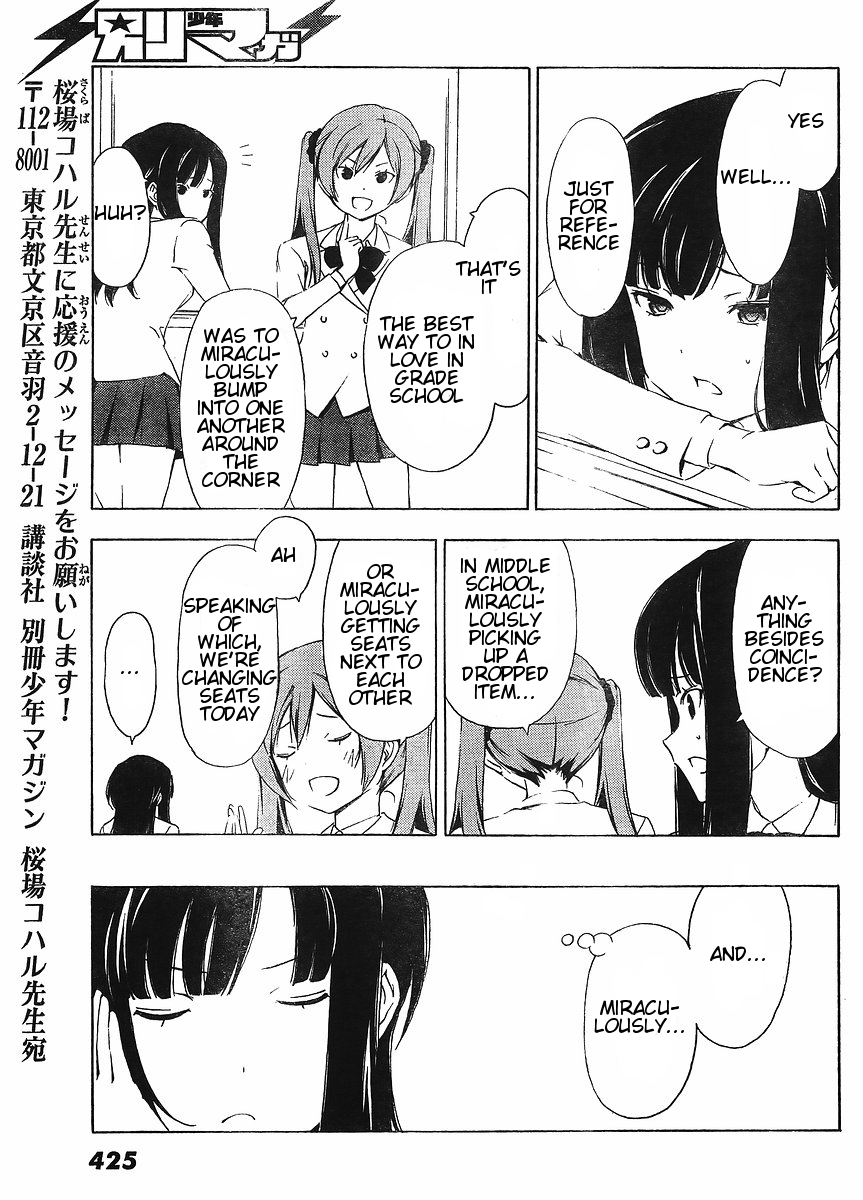 Sonna Mirai wa Uso de Aru Chapter 11 page 9 - Chapter 11: Miraculous Status Quo