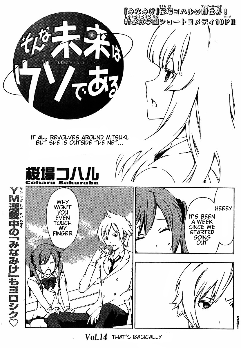 Sonna Mirai wa Uso de Aru Chapter 14 page 1 - Chapter 14: That's Basically