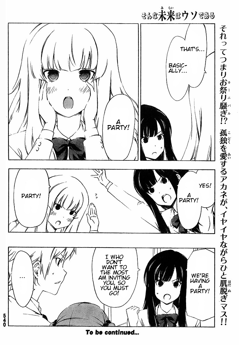 Sonna Mirai wa Uso de Aru Chapter 14 page 10 - Chapter 14: That's Basically