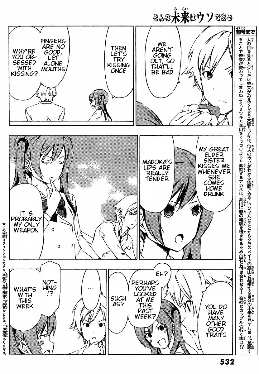 Sonna Mirai wa Uso de Aru Chapter 14 page 2 - Chapter 14: That's Basically