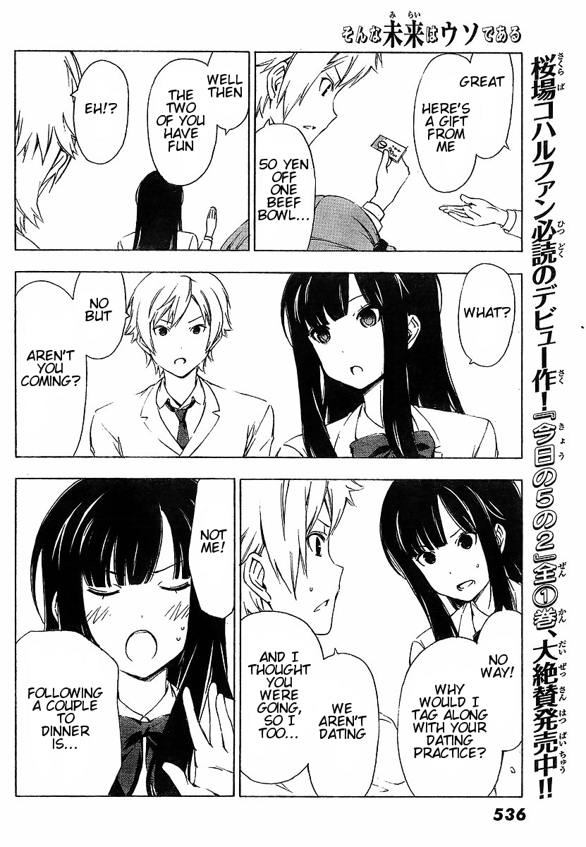 Sonna Mirai wa Uso de Aru Chapter 14 page 6 - Chapter 14: That's Basically