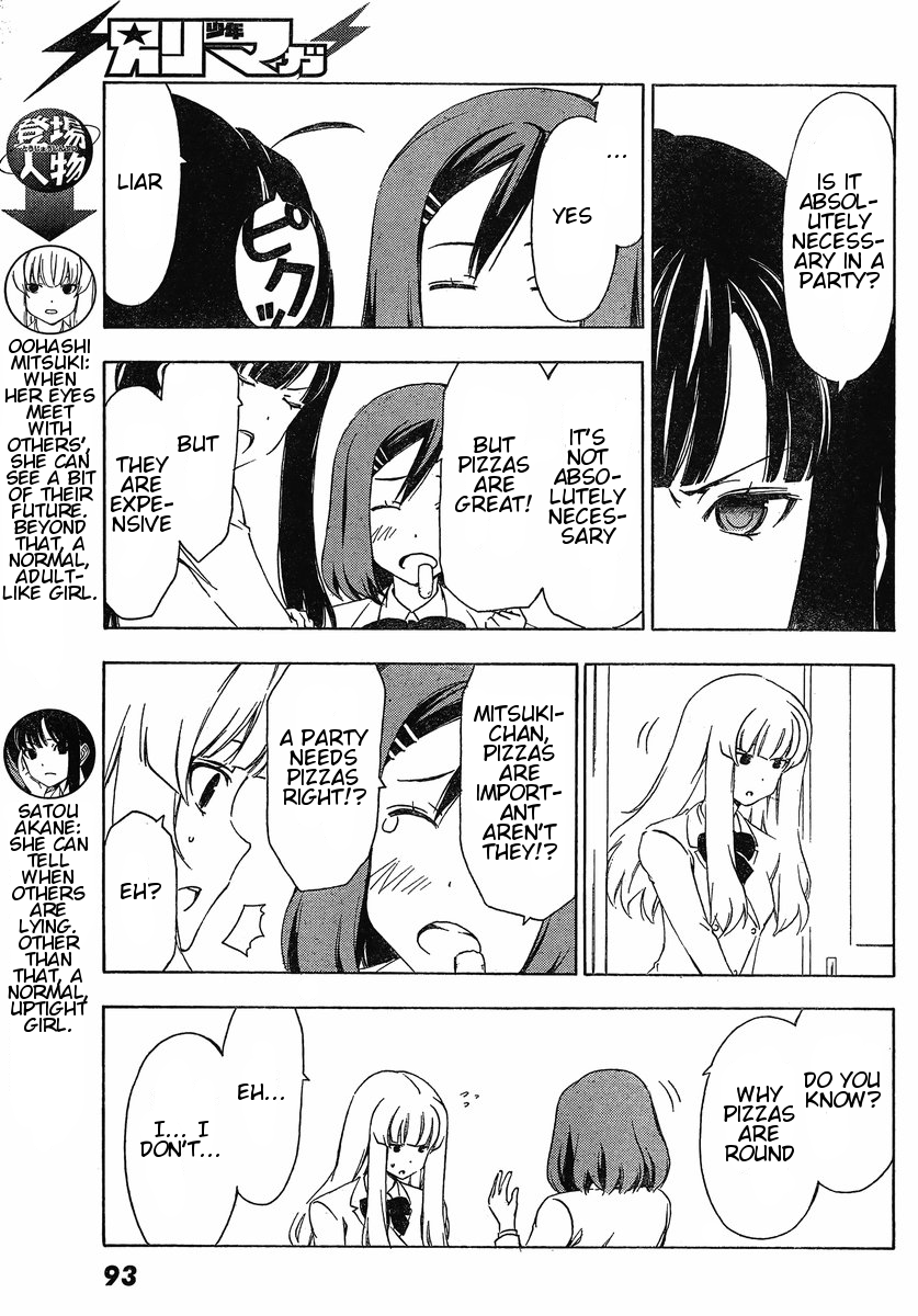 Sonna Mirai wa Uso de Aru Chapter 15 page 3 - Chapter 15: That Tension