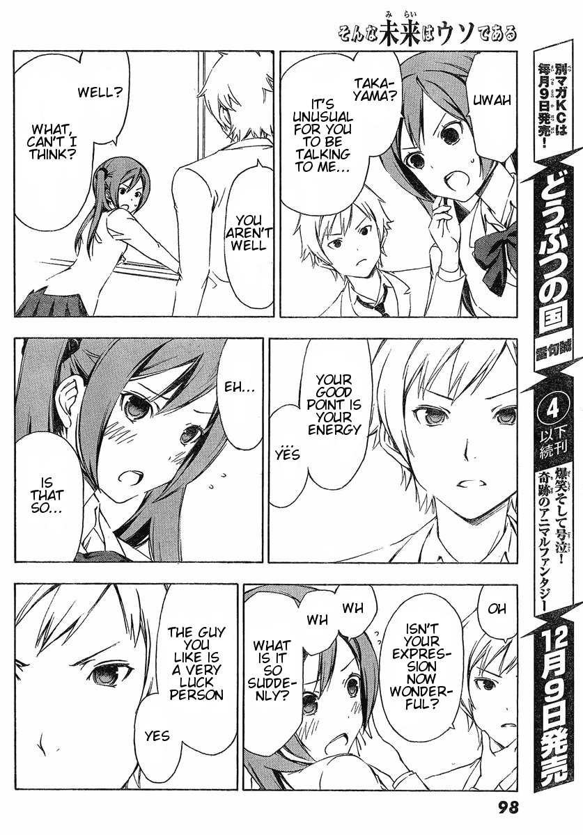 Sonna Mirai wa Uso de Aru Chapter 15 page 8 - Chapter 15: That Tension