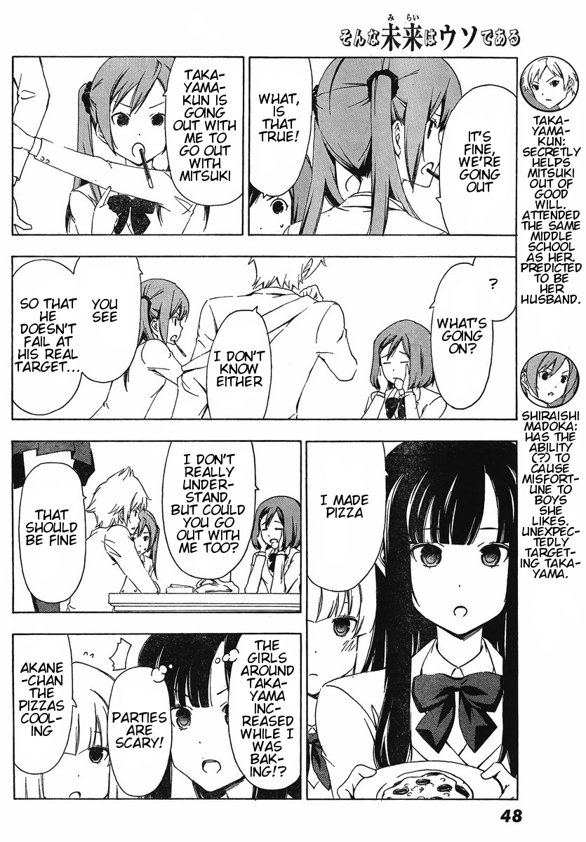 Sonna Mirai wa Uso de Aru Chapter 16 page 4 - Chapter 16: Clearly