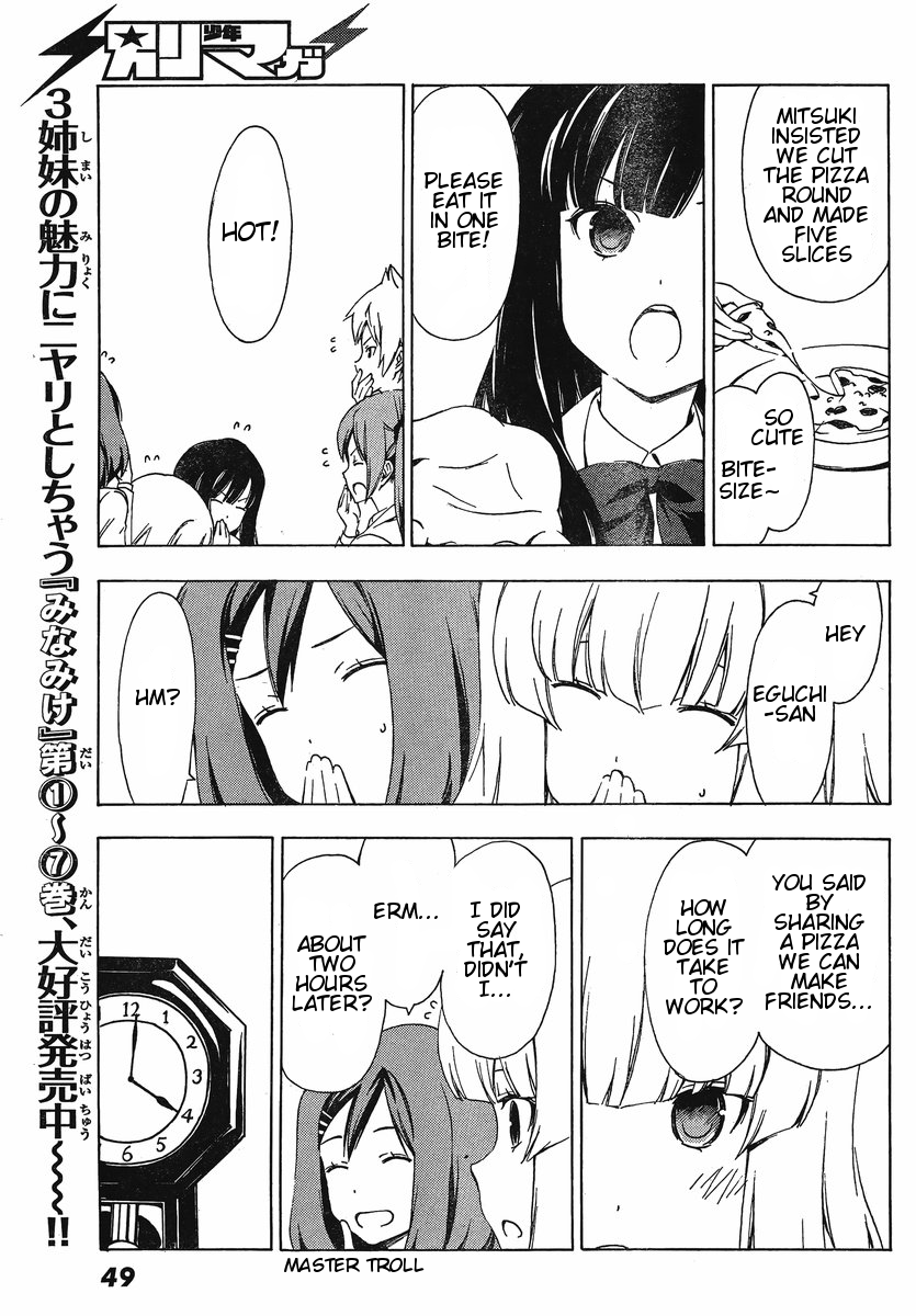 Sonna Mirai wa Uso de Aru Chapter 16 page 5 - Chapter 16: Clearly