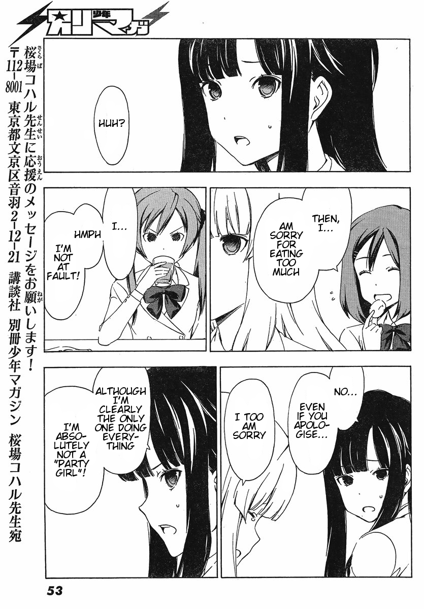 Sonna Mirai wa Uso de Aru Chapter 16 page 9 - Chapter 16: Clearly