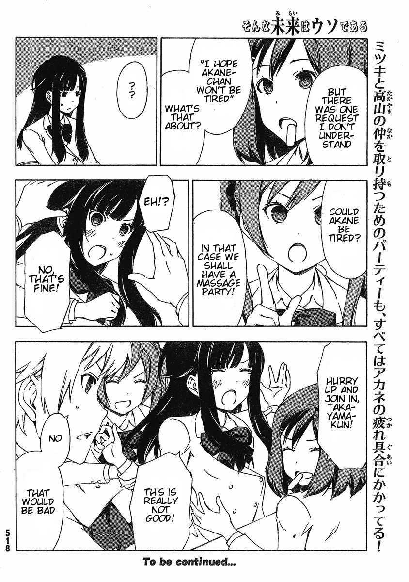 Sonna Mirai wa Uso de Aru Chapter 17 page 10 - Chapter 17: I Want To