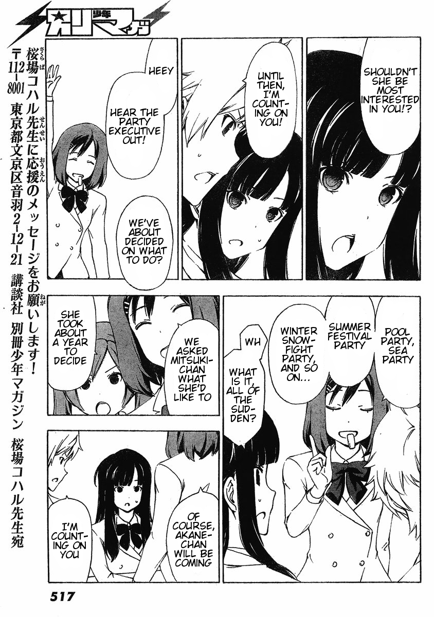 Sonna Mirai wa Uso de Aru Chapter 17 page 9 - Chapter 17: I Want To