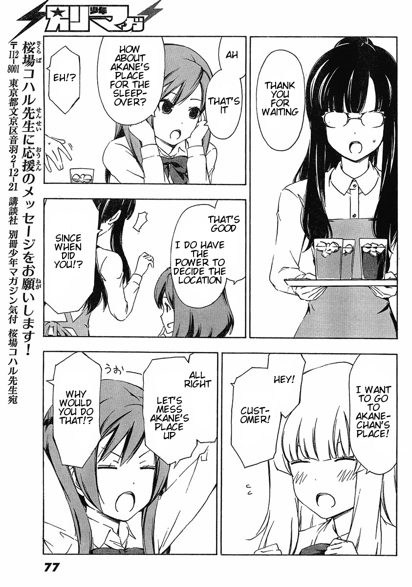 Sonna Mirai wa Uso de Aru Chapter 18 page 9 - Chapter 18: 100%