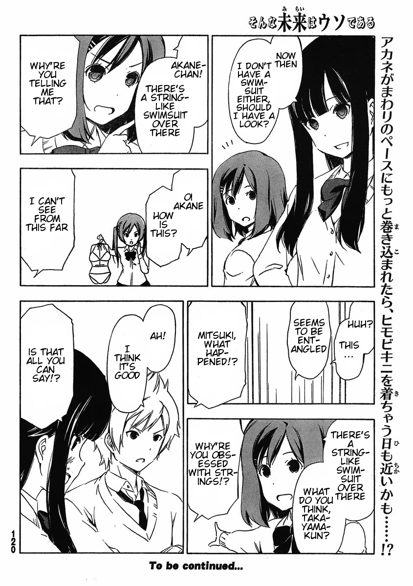 Sonna Mirai wa Uso de Aru Chapter 19 page 10 - Chapter 19: I Think It's Good