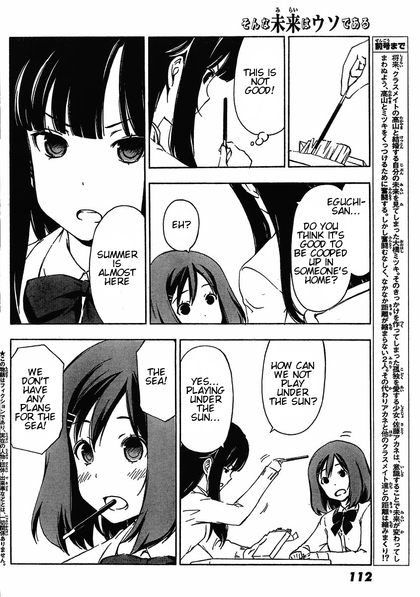 Sonna Mirai wa Uso de Aru Chapter 19 page 2 - Chapter 19: I Think It's Good