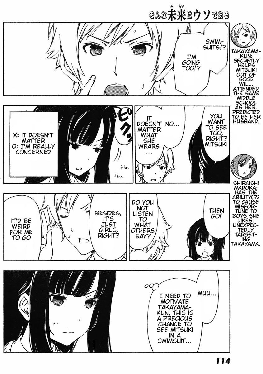 Sonna Mirai wa Uso de Aru Chapter 19 page 4 - Chapter 19: I Think It's Good