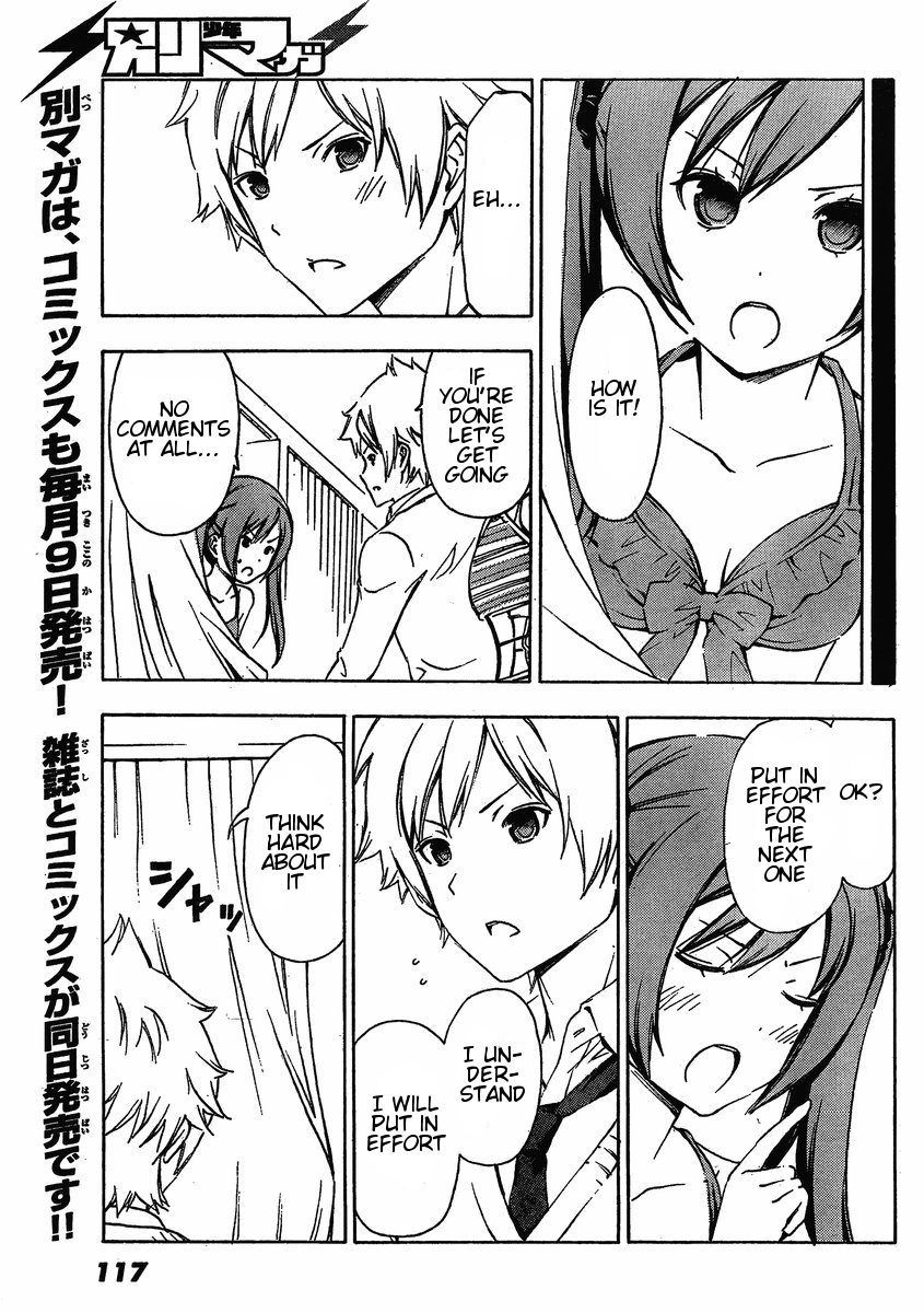 Sonna Mirai wa Uso de Aru Chapter 19 page 7 - Chapter 19: I Think It's Good