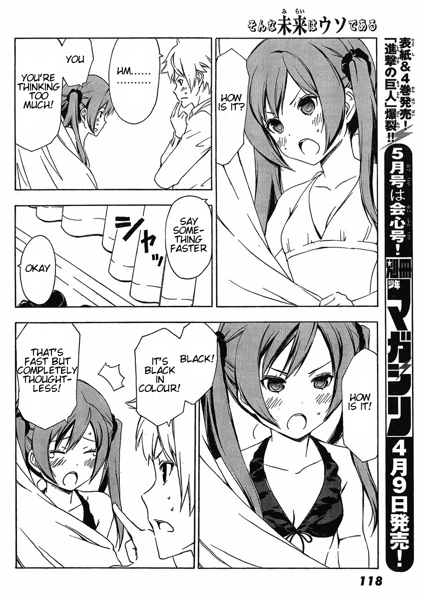 Sonna Mirai wa Uso de Aru Chapter 19 page 8 - Chapter 19: I Think It's Good