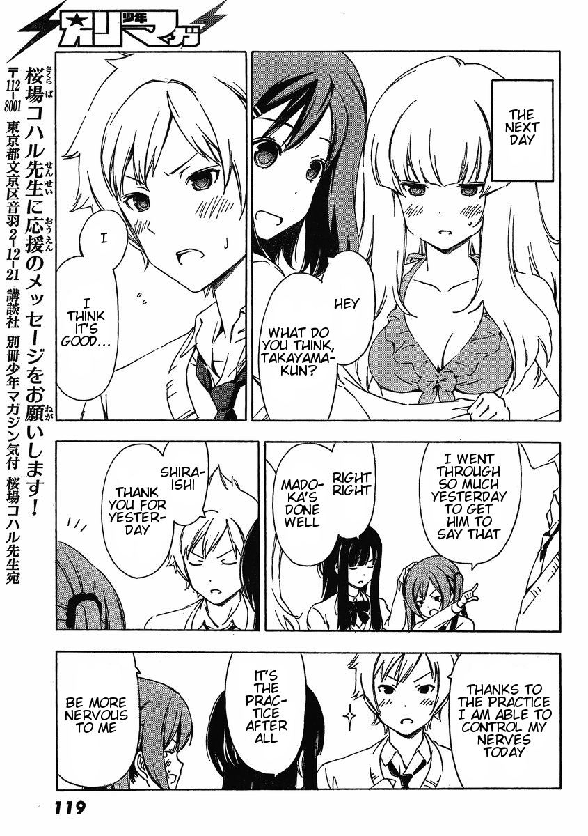 Sonna Mirai wa Uso de Aru Chapter 19 page 9 - Chapter 19: I Think It's Good