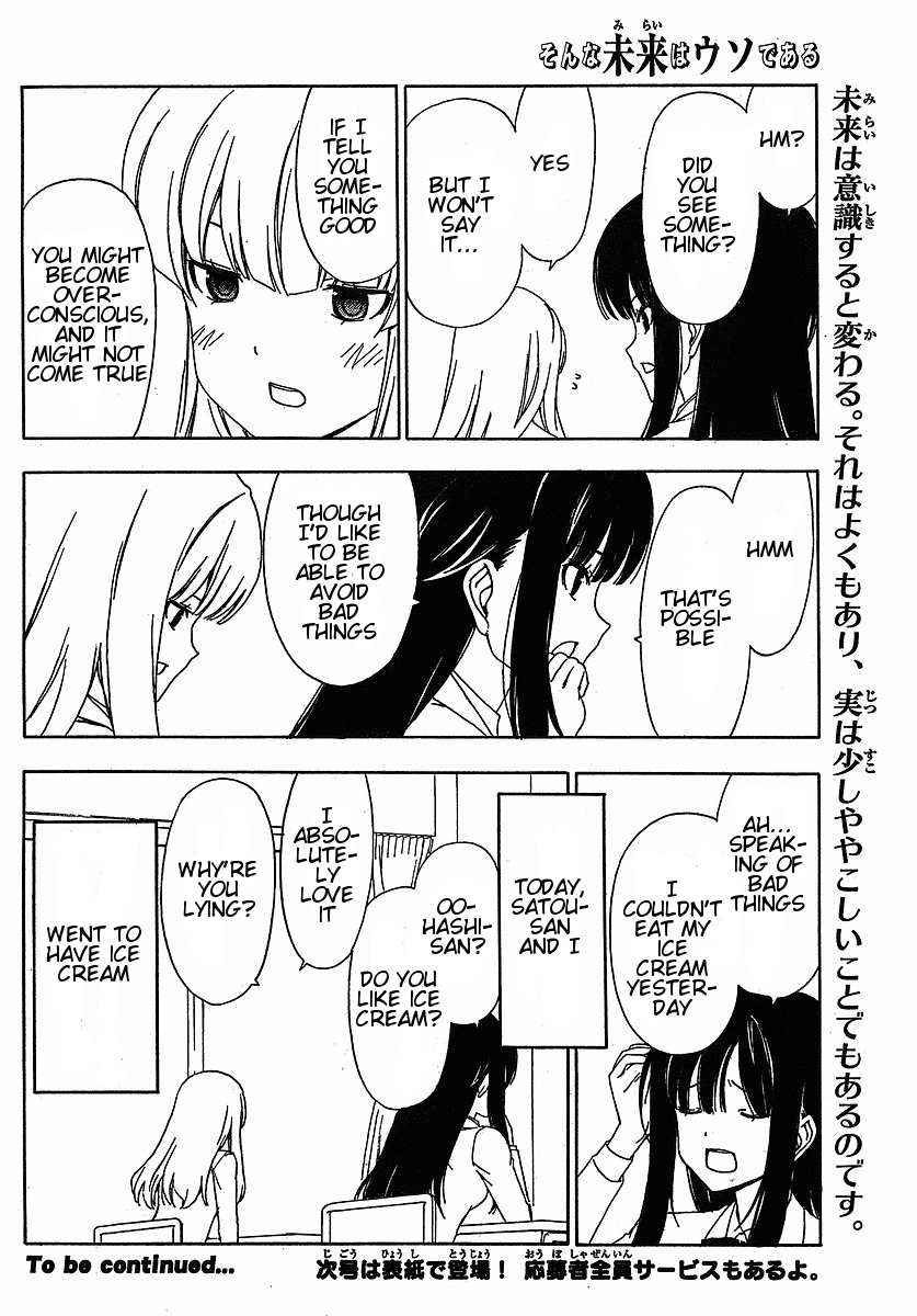 Sonna Mirai wa Uso de Aru Chapter 2 page 10 - Chapter 2: Did You Know?