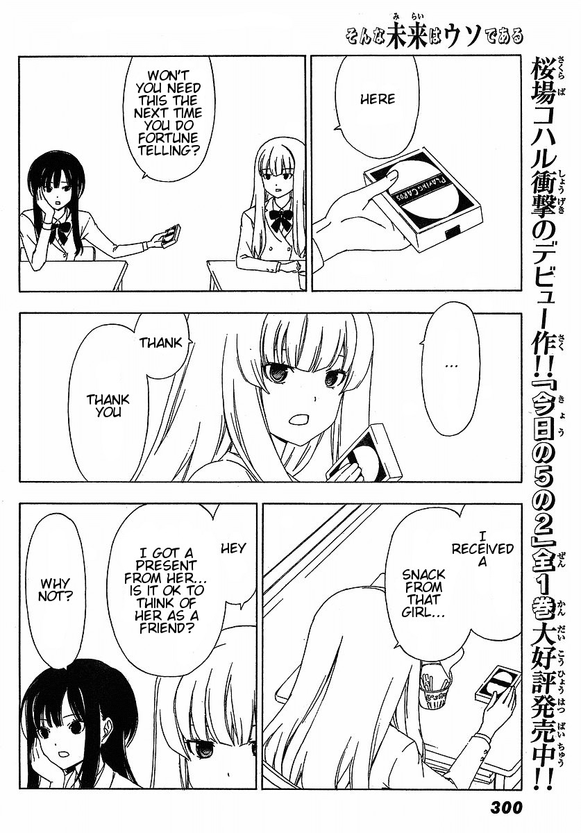 Sonna Mirai wa Uso de Aru Chapter 2 page 4 - Chapter 2: Did You Know?