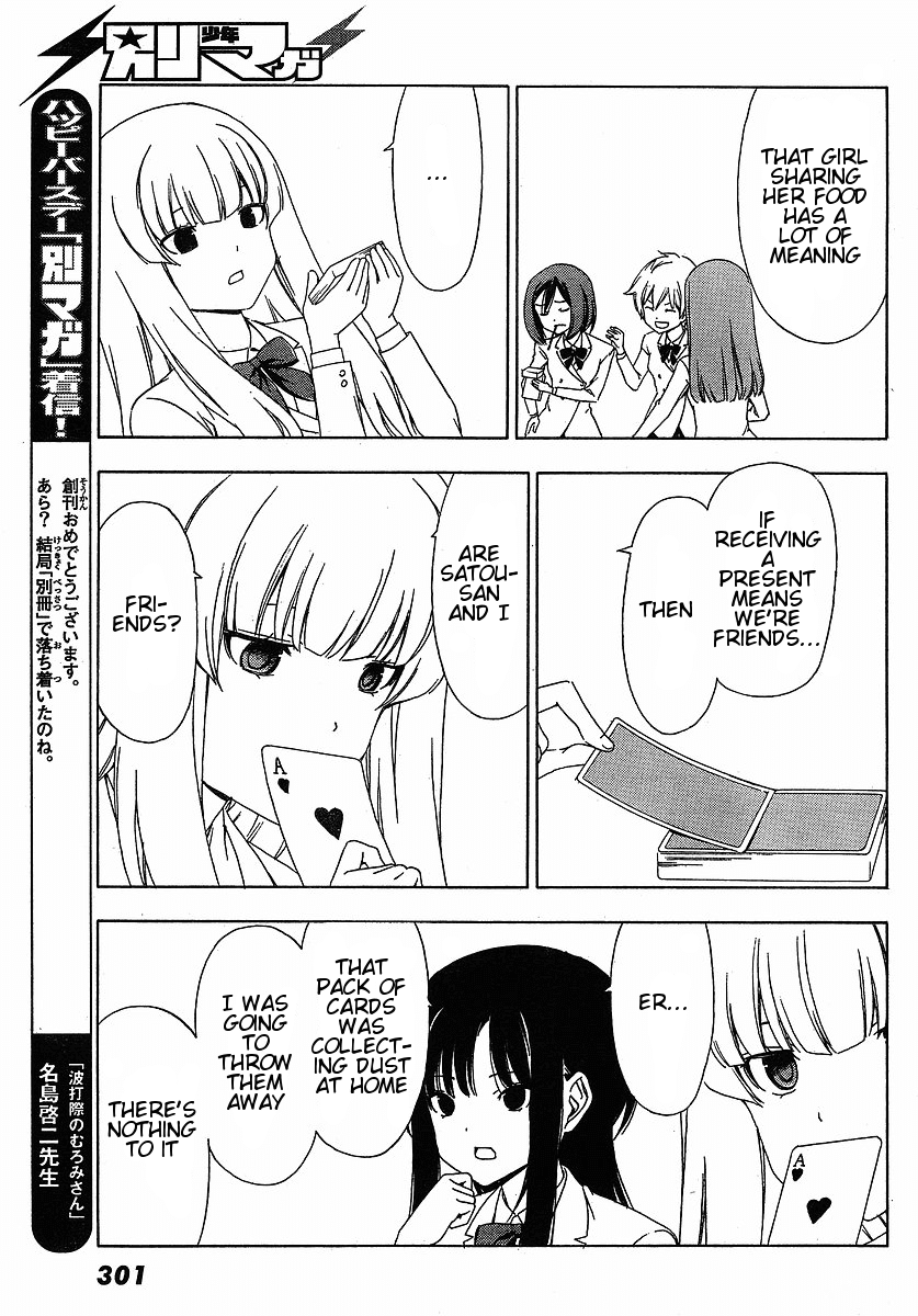 Sonna Mirai wa Uso de Aru Chapter 2 page 5 - Chapter 2: Did You Know?
