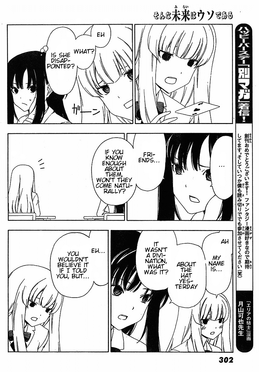 Sonna Mirai wa Uso de Aru Chapter 2 page 6 - Chapter 2: Did You Know?