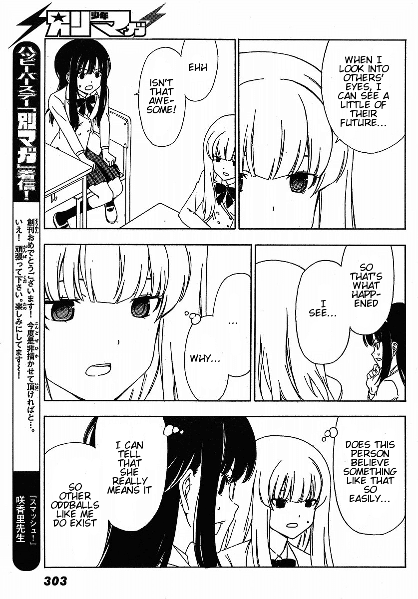 Sonna Mirai wa Uso de Aru Chapter 2 page 7 - Chapter 2: Did You Know?