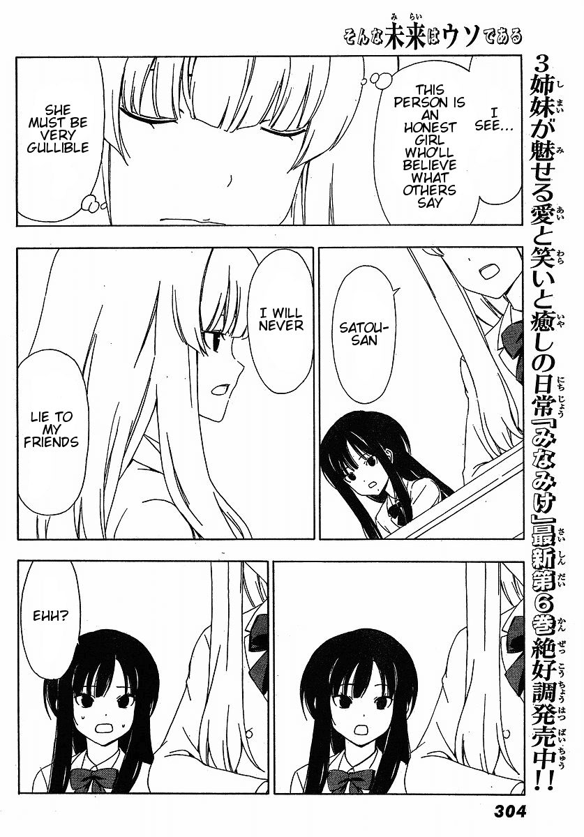 Sonna Mirai wa Uso de Aru Chapter 2 page 8 - Chapter 2: Did You Know?