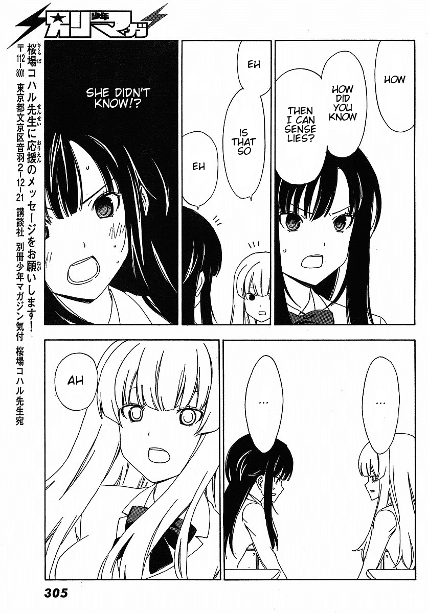 Sonna Mirai wa Uso de Aru Chapter 2 page 9 - Chapter 2: Did You Know?