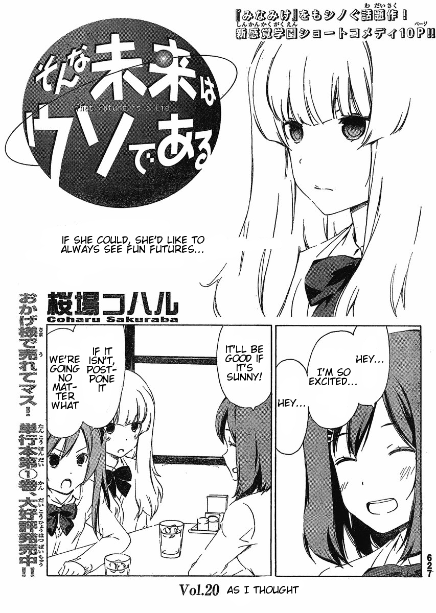 Sonna Mirai wa Uso de Aru Chapter 20 page 1 - Chapter 20: As I Thought