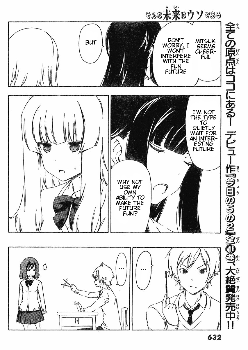 Sonna Mirai wa Uso de Aru Chapter 20 page 6 - Chapter 20: As I Thought