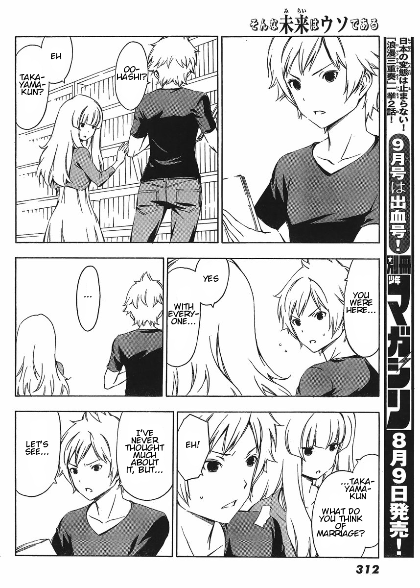 Sonna Mirai wa Uso de Aru Chapter 23 page 8 - Chapter 23: Interested in Marriage