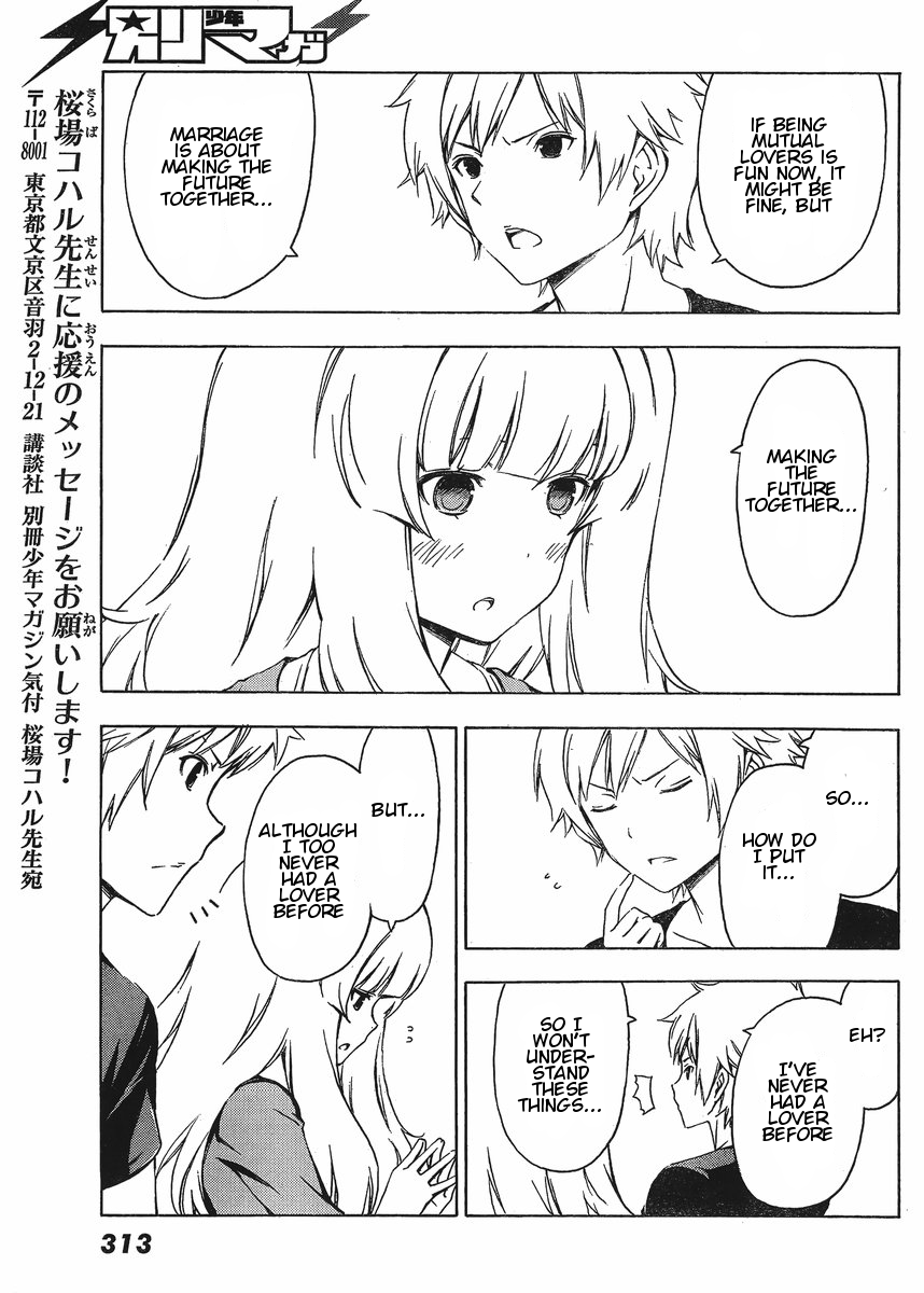 Sonna Mirai wa Uso de Aru Chapter 23 page 9 - Chapter 23: Interested in Marriage