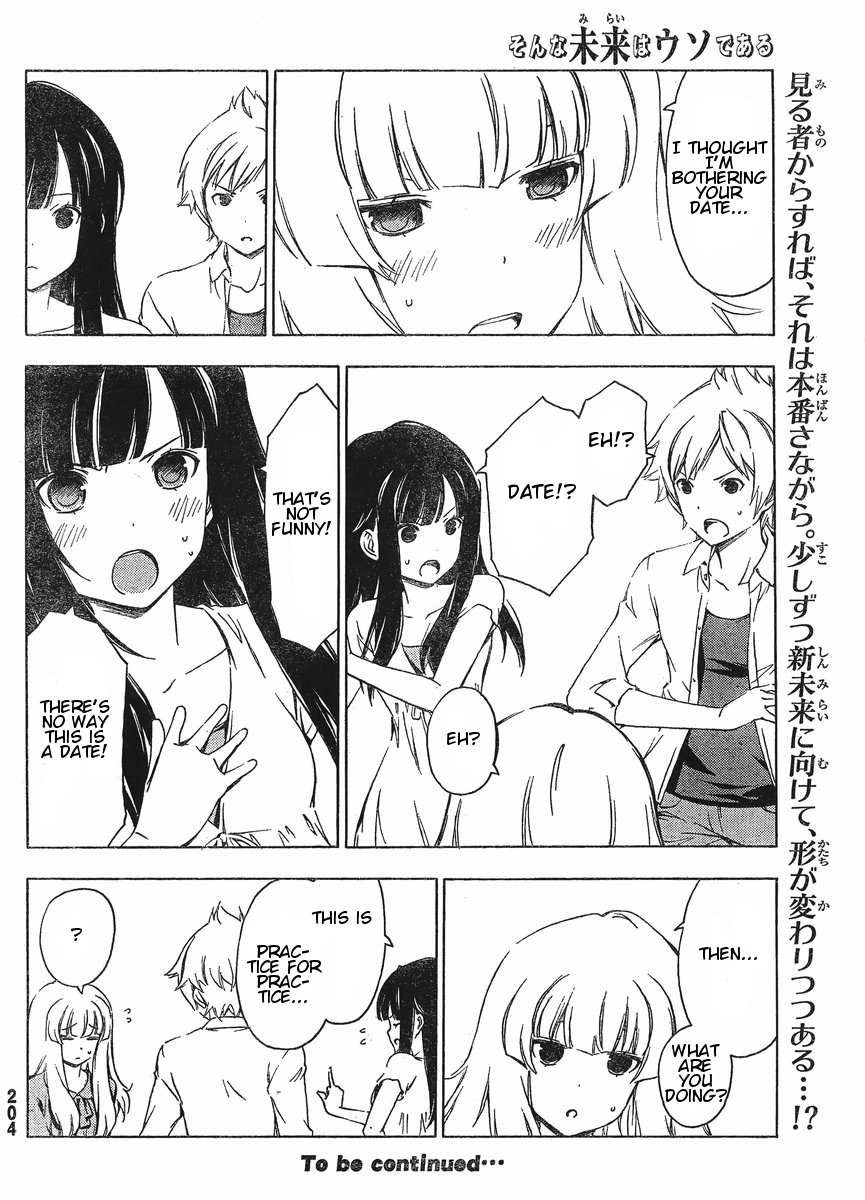 Sonna Mirai wa Uso de Aru Chapter 24 page 10 - Chapter 24: Practice for Practice