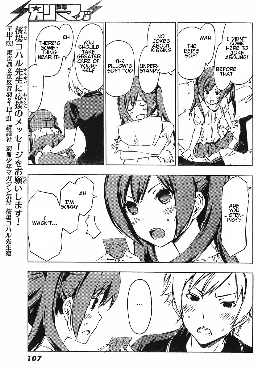 Sonna Mirai wa Uso de Aru Chapter 25 page 9 - Chapter 25: Joke Date