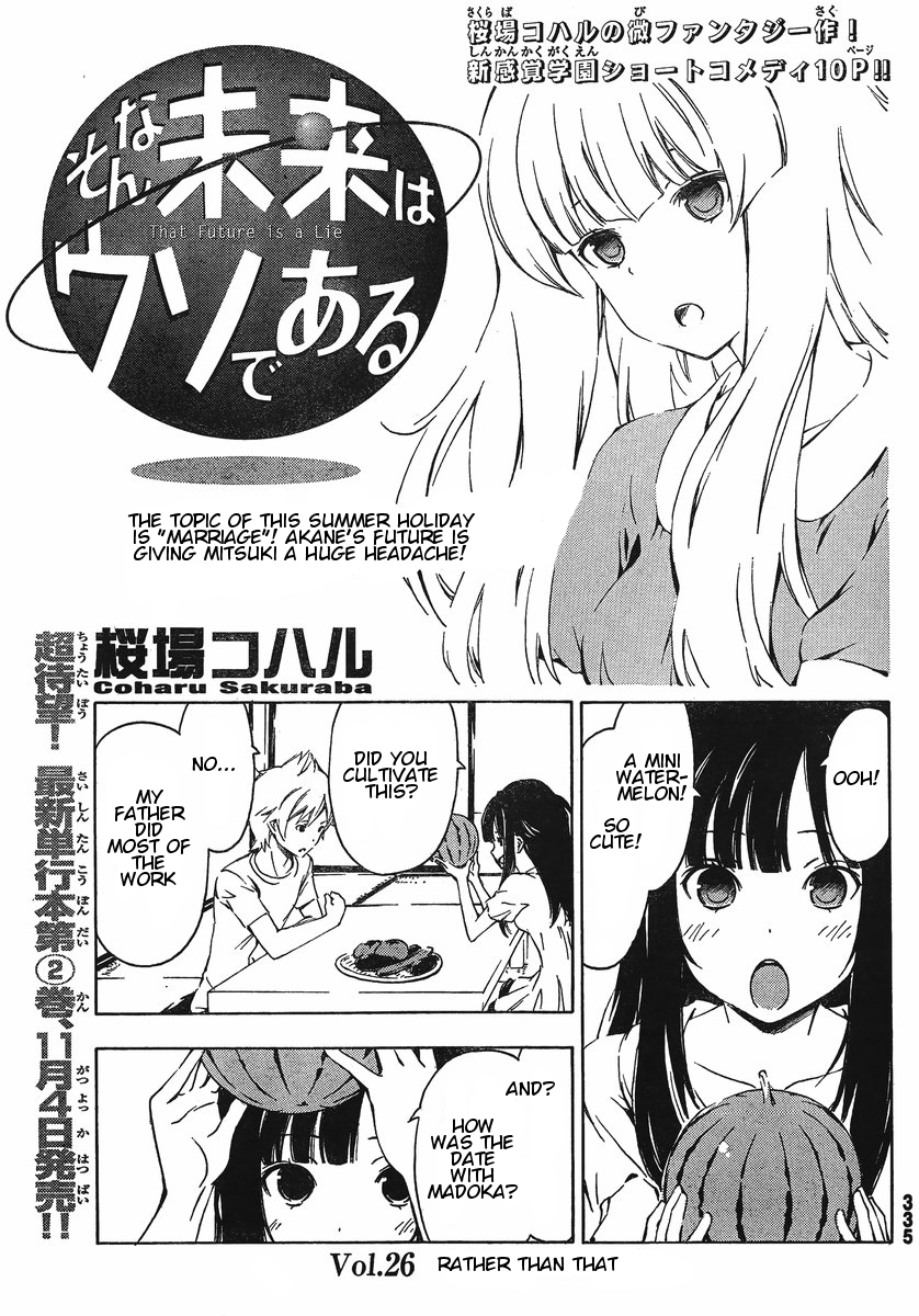 Sonna Mirai wa Uso de Aru Chapter 26 page 1 - Chapter 26: Rather Than That