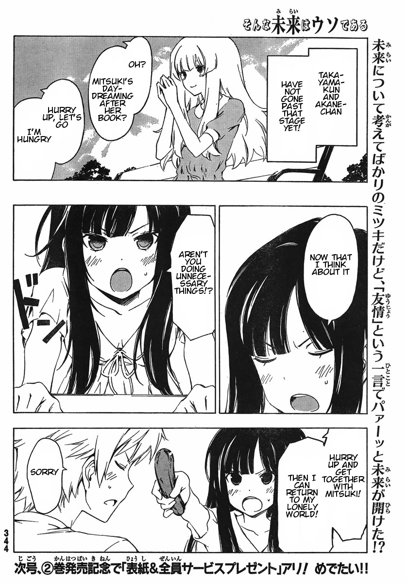 Sonna Mirai wa Uso de Aru Chapter 26 page 10 - Chapter 26: Rather Than That