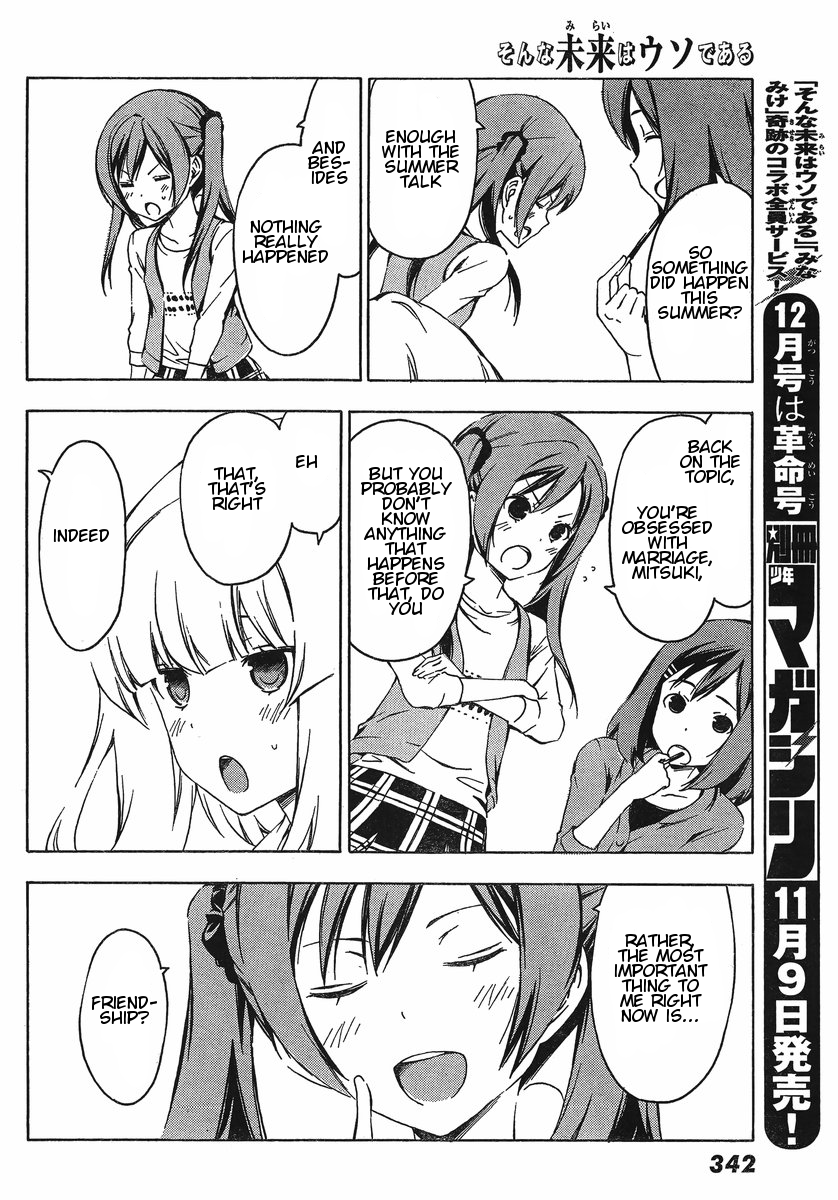 Sonna Mirai wa Uso de Aru Chapter 26 page 8 - Chapter 26: Rather Than That