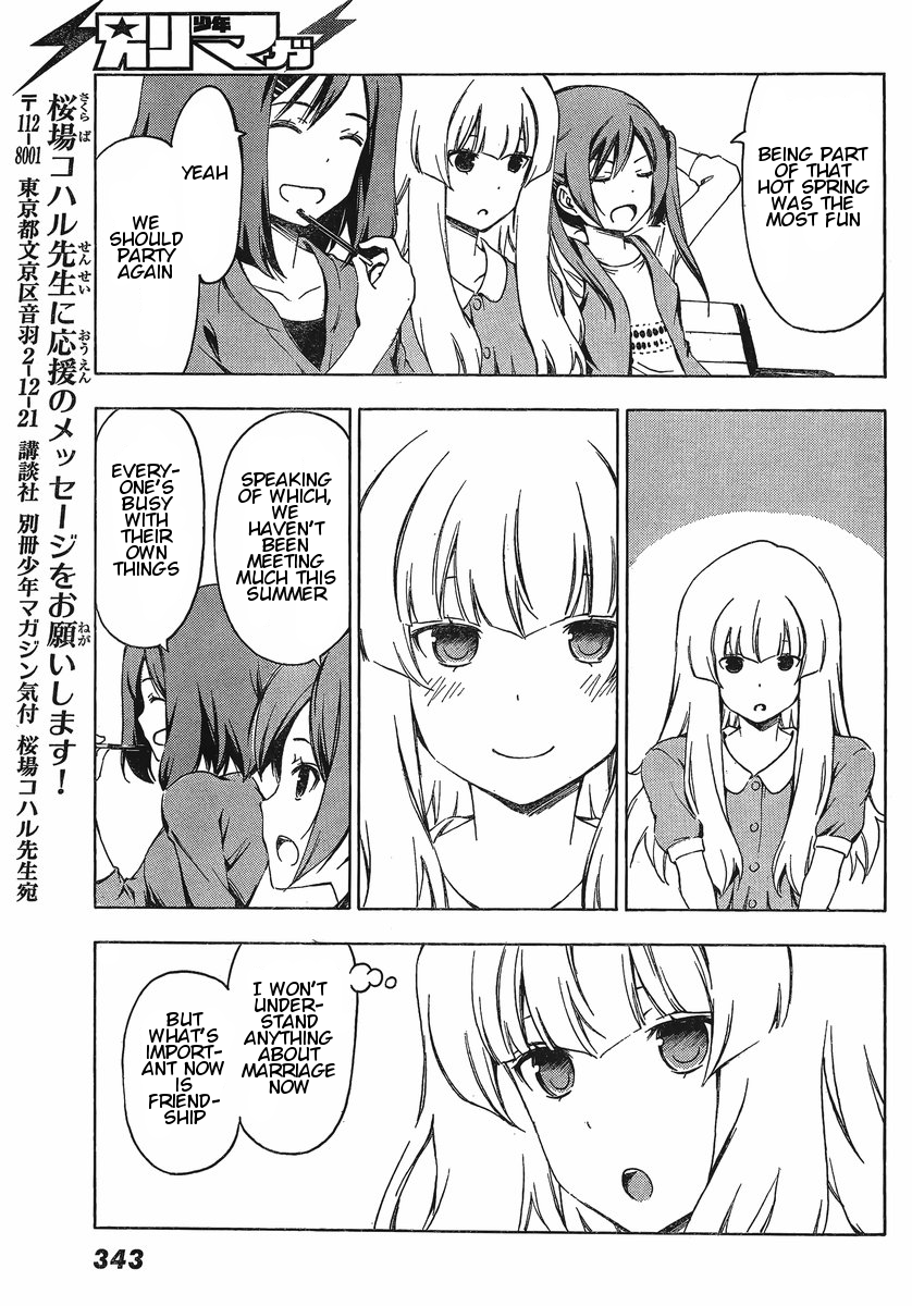 Sonna Mirai wa Uso de Aru Chapter 26 page 9 - Chapter 26: Rather Than That
