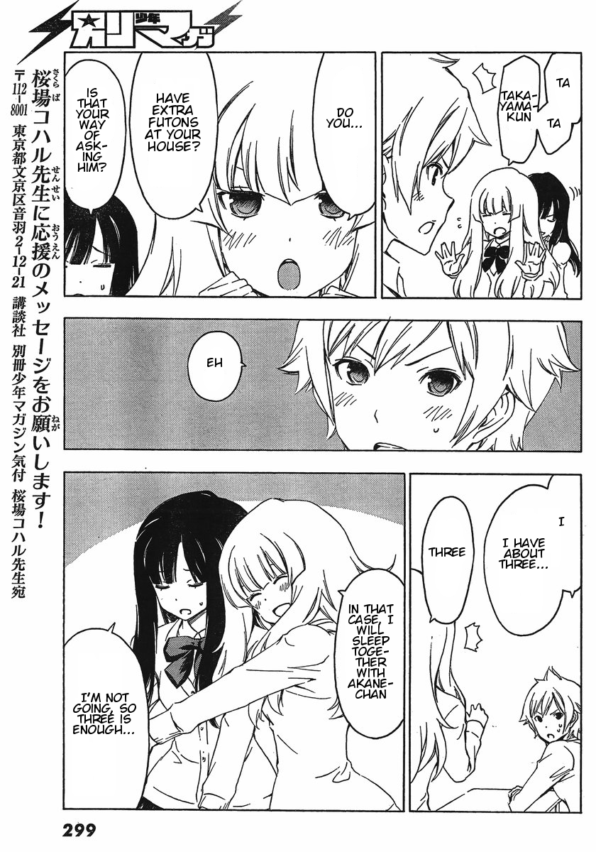 Sonna Mirai wa Uso de Aru Chapter 27 page 10 - Chapter 27: I Dare Say