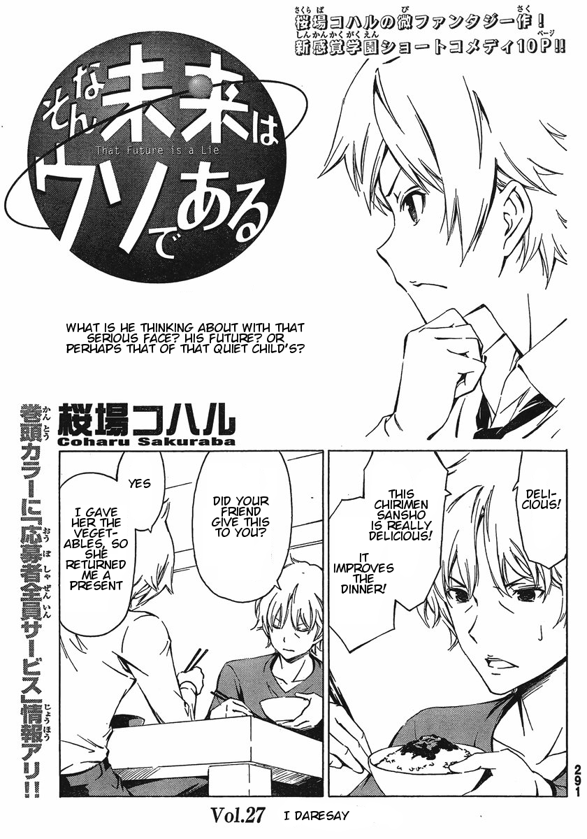 Sonna Mirai wa Uso de Aru Chapter 27 page 2 - Chapter 27: I Dare Say