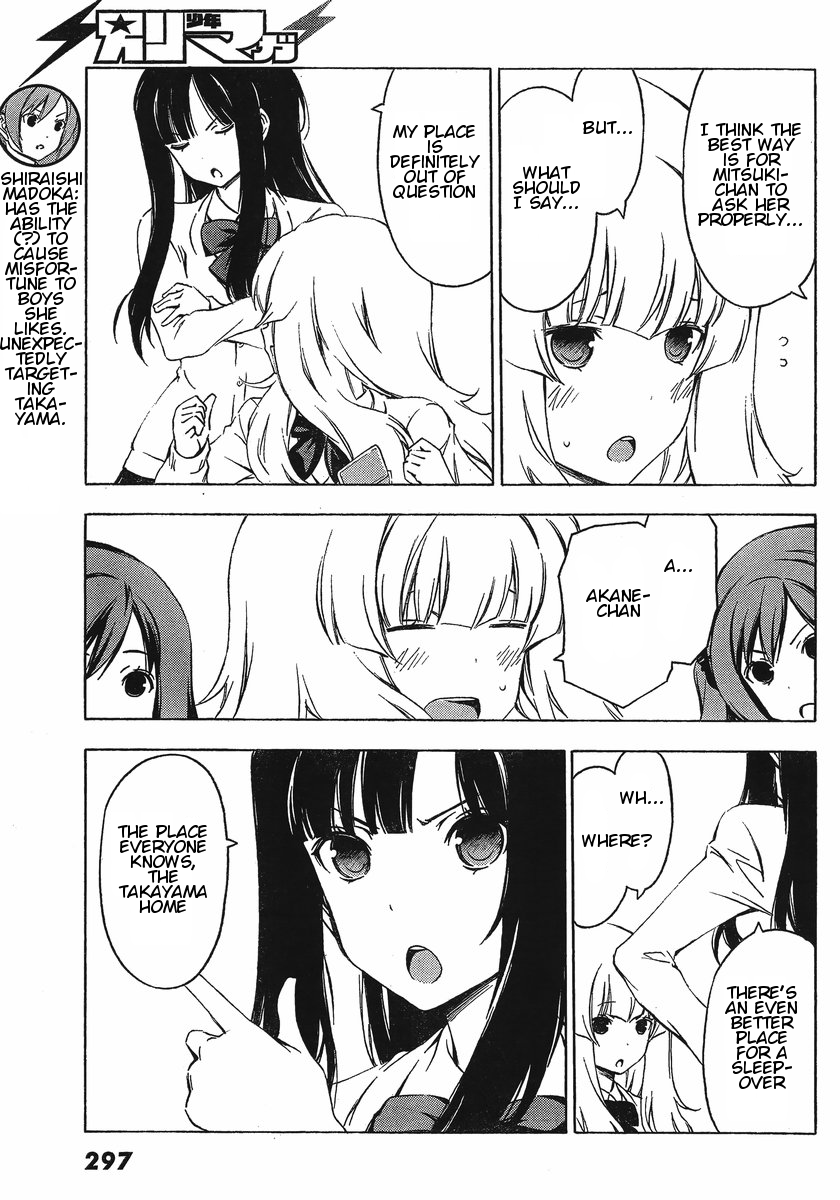Sonna Mirai wa Uso de Aru Chapter 27 page 8 - Chapter 27: I Dare Say